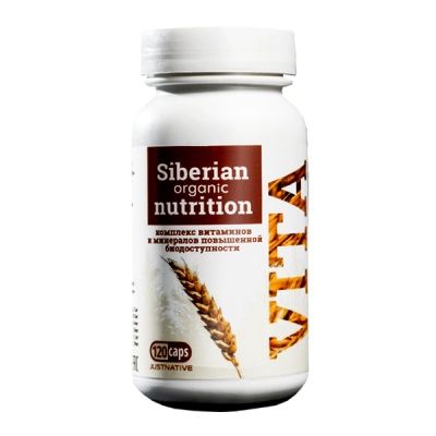  Siberian Nutrition VITA 120 